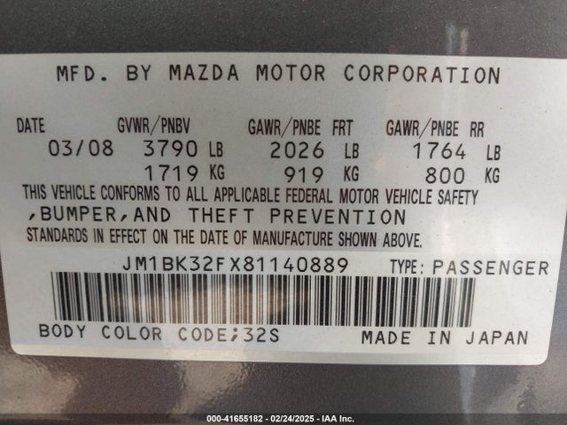 41655182 :رقم المزاد ، JM1BK32FX81140889 vin ، 2008 Mazda Mazda3 I Touring Value مزاد بيع