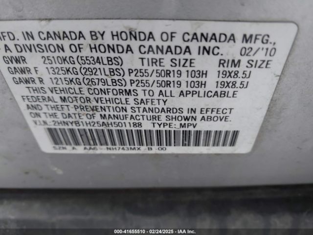 2010 ACURA ZDX 2HNYB1H25AH501188 Photo 8