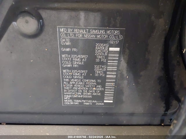 Nissan ROGUE S 2017 KNMAT2MTXHP555195 Image 9