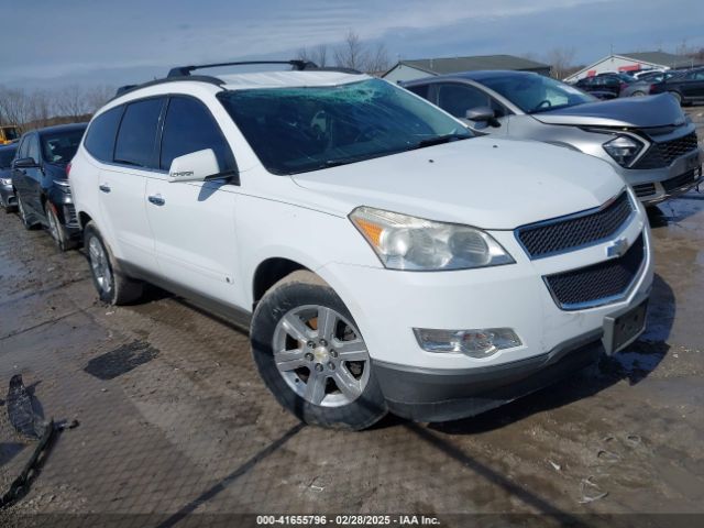 Продажа на аукционе авто 2010 Chevrolet Traverse Lt, vin: 1GNLVFED2AS151254, номер лота: 41655796