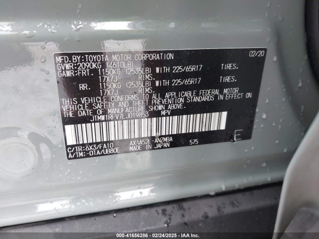JTMW1RFV7LJ019853 Toyota Rav4 Xle