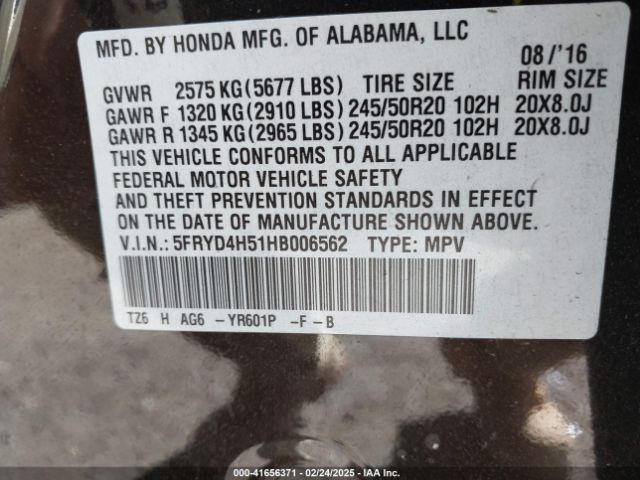 5FRYD4H51HB006562 Acura Mdx Technology Package