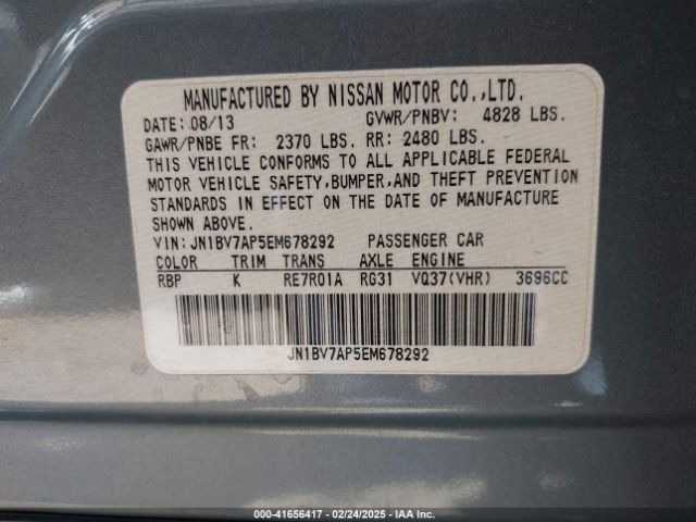 JN1BV7AP5EM678292 Infiniti Q50 Premium