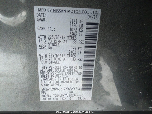 5N1AT2MV6JC798934 Nissan ROGUE S