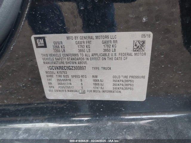 1GCVKREC8GZ300897 Chevrolet Silverado 1500 2lt