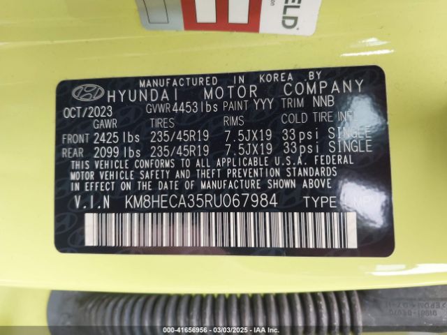 KM8HECA35RU067984 Hyundai Kona Limited