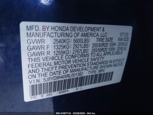 2024 ACURA MDX 5J8YD9H4XRL001382 Photo 8