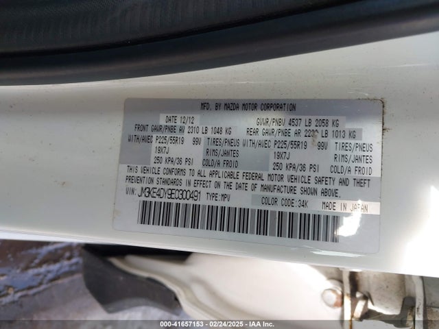 JM3KE4DY9E0300491 Mazda Cx-5 Grand Touring
