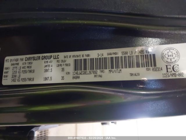 1C4BJWEG8EL267892 Jeep Wrangler Unlimited Sahara
