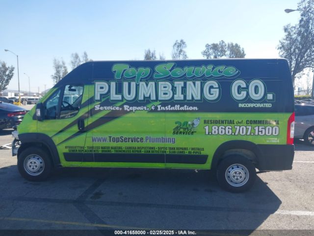 3C6LRVDG9ME561681 RAM Promaster 2500 High Roof 159 Wb