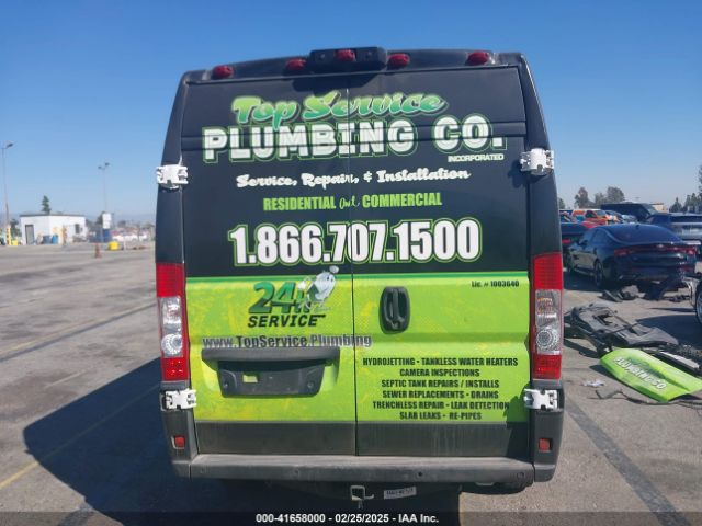 3C6LRVDG9ME561681 RAM Promaster 2500 High Roof 159 Wb