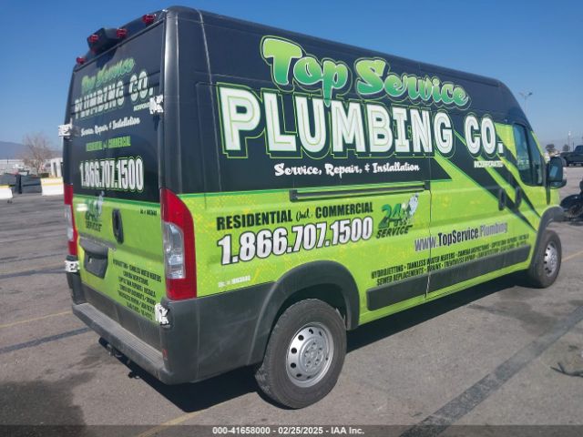 3C6LRVDG9ME561681 RAM Promaster 2500 High Roof 159 Wb