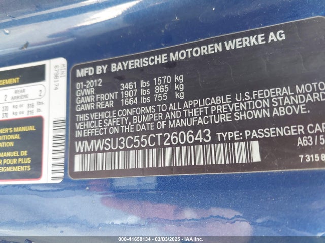 2012 MINI COOPER WMWSU3C55CT260643 Photo 8