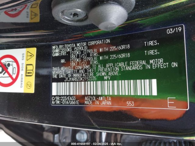 JTJYARBZ0K2152235 Lexus NX 300