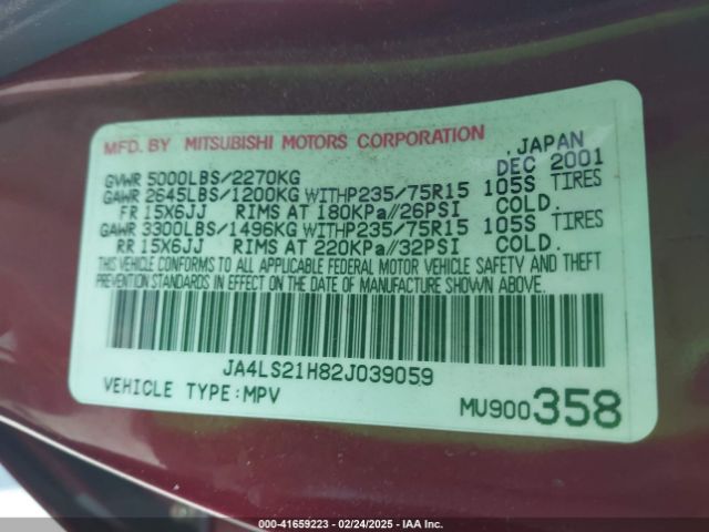 2002 MITSUBISHI MONTERO SPORT JA4LS21H82J039059 Photo 8