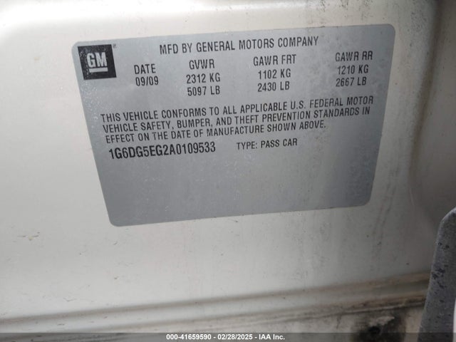 2010 CADILLAC CTS 1G6DG5EG2A0109533 Photo 8