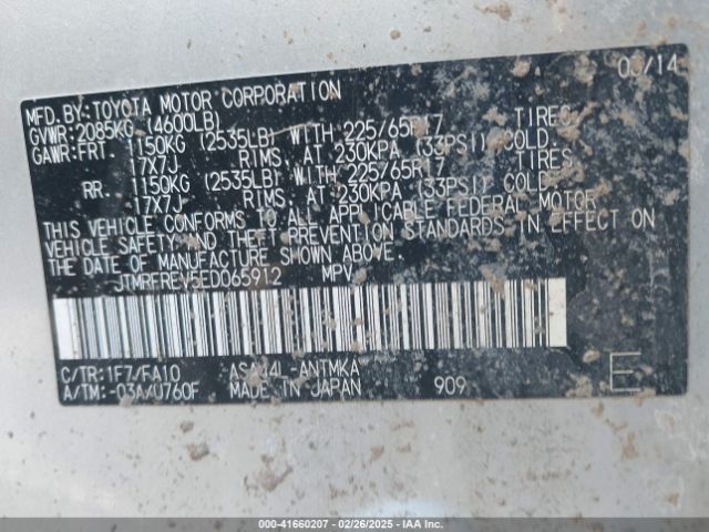 JTMRFREV5ED065912 Toyota Rav4 Xle