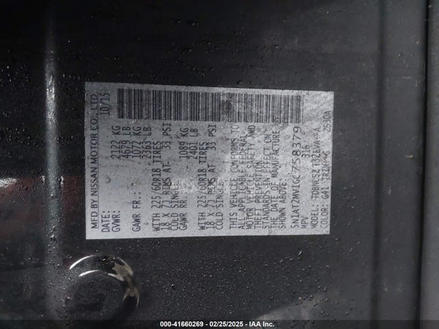 5N1AT2MV1GC758379 Nissan Rogue Sl