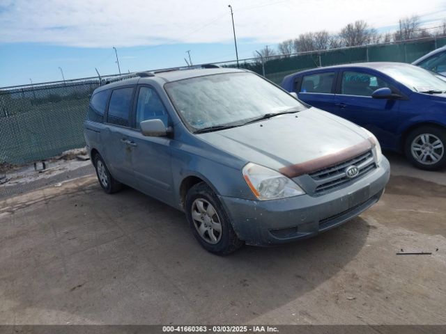 2009 Kia Sedona Lx მანქანა იყიდება აუქციონზე, vin: KNDMB233196319673, აუქციონის ნომერი: 41660363