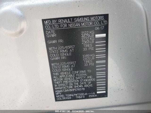 KNMAT2MV8HP576578 Nissan ROGUE S