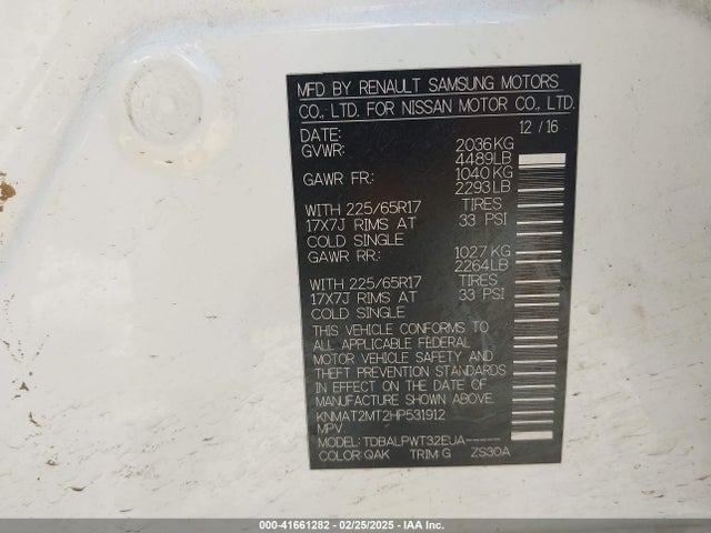 KNMAT2MT2HP531912 Nissan ROGUE S