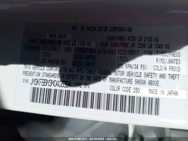 2021 MAZDA CX-5 JM3KFBBM3M0408394 Photo 8