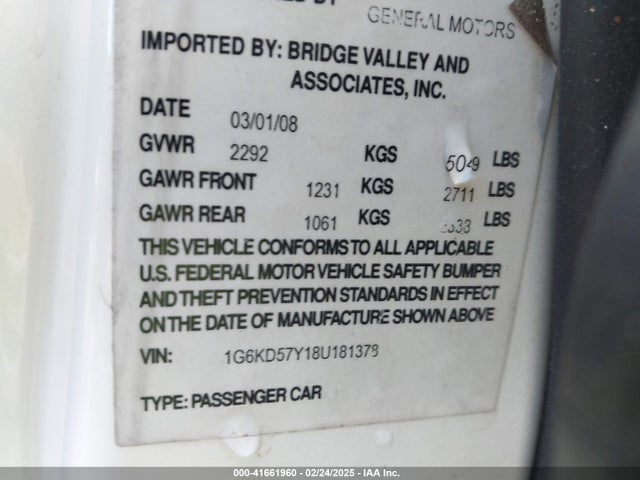 2008 CADILLAC DTS 1G6KD57Y18U181378 Photo 8