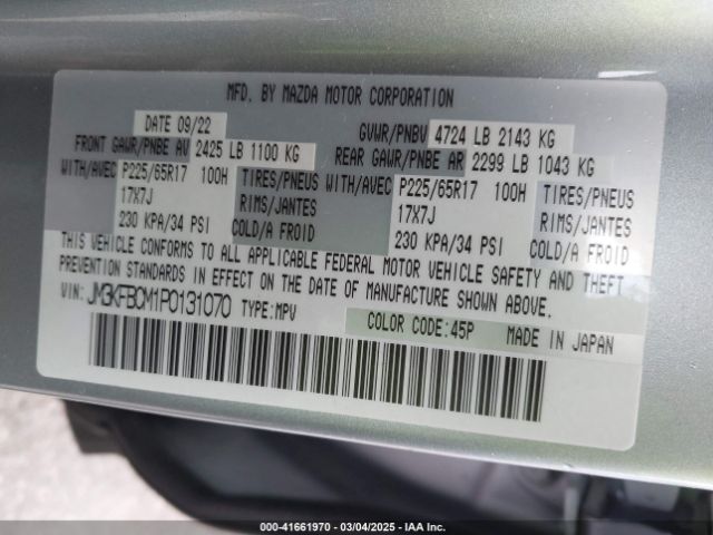 JM3KFBCM1P0131070 Mazda Cx-5 2.5 S Preferred