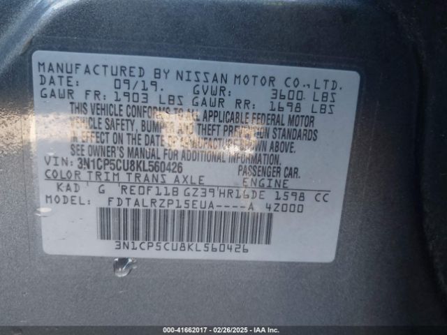 3N1CP5CU8KL560426 Nissan KICKS S