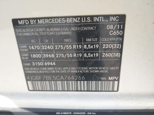 2012 MERCEDES-BENZ GL 450 4JGBF7BE5CA764266 Photo 8