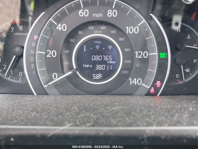 2HKRM3H34EH540697 Honda CR-V LX