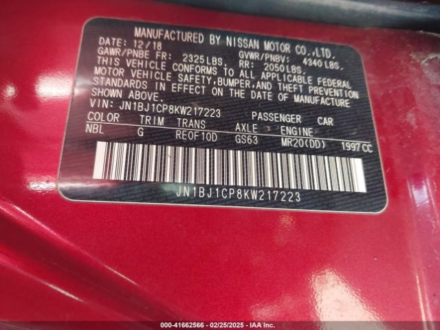 JN1BJ1CP8KW217223 Nissan Rogue Sport S