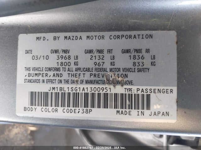 2010 MAZDA MAZDA3 JM1BL1SG1A1300951 Photo 8