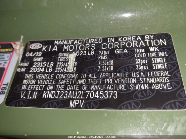 KNDJ23AU2L7045373 KIA Soul X-line