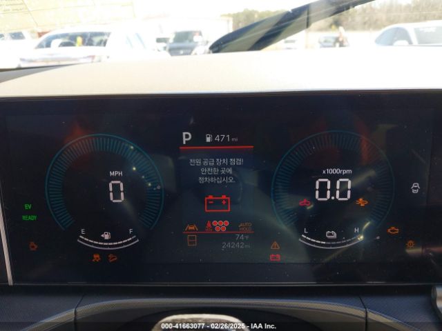 5NMP24G12SH022695 Hyundai Santa Fe Hybrid Sel