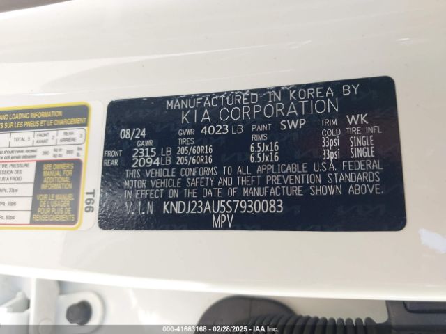 KNDJ23AU5S7930083 KIA SOUL LX
