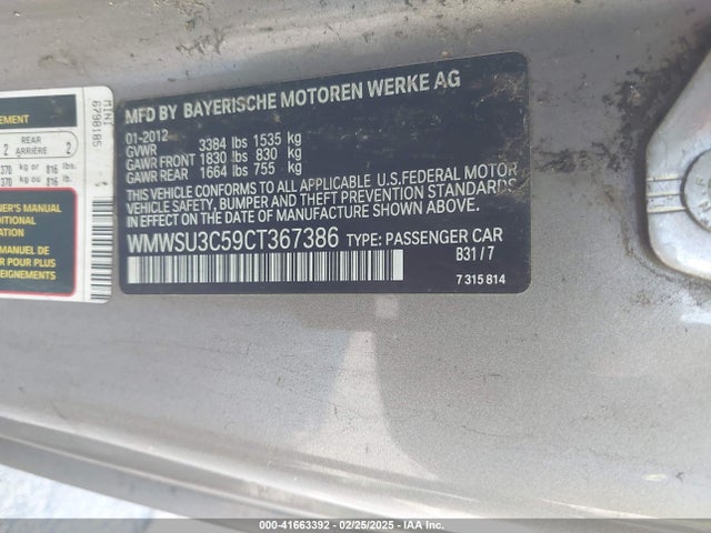 2012 MINI COOPER WMWSU3C59CT367386 Photo 8