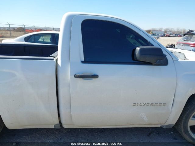 1GCNCNEH0JZ107314 Chevrolet Silverado 1500 Wt