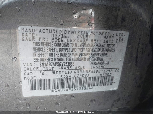 3N1AB7AP5GY253868 Nissan SENTRA S