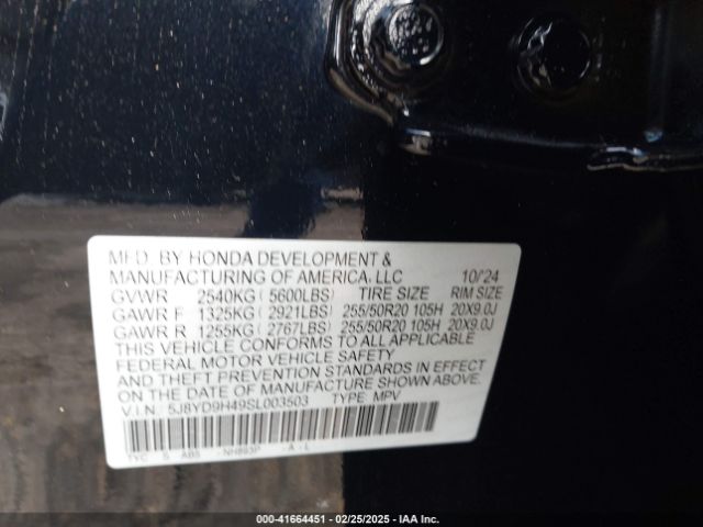 5J8YD9H49SL003503 Acura Mdx Technology Package