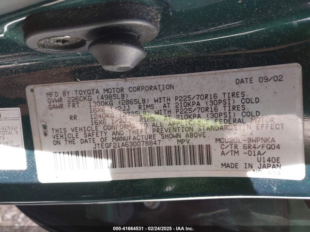 Продаж на аукціоні авто 2003 Toyota Highlander V6, vin: JTEGF21A630078847, номер лоту: 41664531