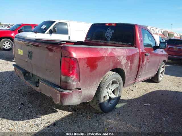 3C6JR6AT4JG151479 RAM 1500 Express  4x2 6'4 Box
