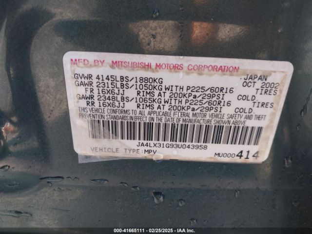 2003 MITSUBISHI OUTLANDER JA4LX31G93U043958 Photo 8