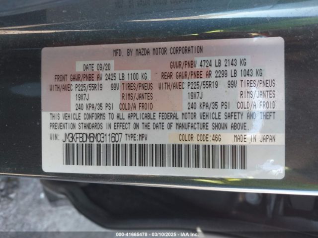 JM3KFBDM6M0311607 Mazda Cx-5 Grand Touring