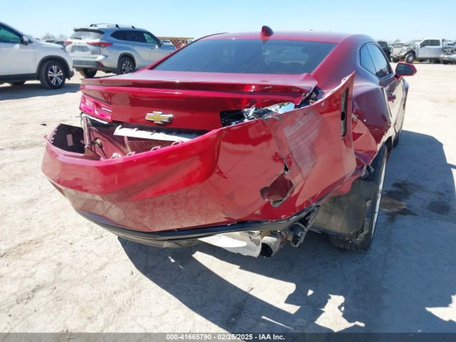 1G1FD1RS7G0140820 Chevrolet Camaro 2lt