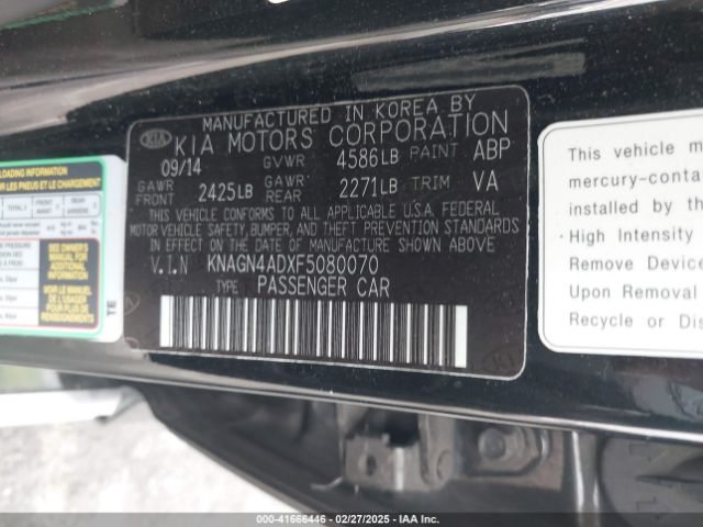 KNAGN4ADXF5080070 KIA Optima Hybrid Ex