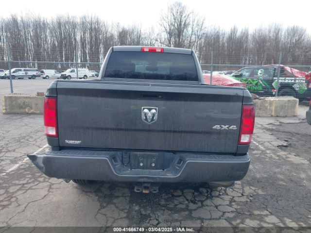 1C6RR7FGXHS733903 RAM 1500 Express  4x4 6'4 Box