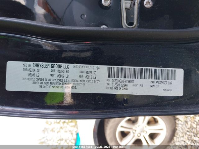 2C3CDXBG8FH726847 Dodge Charger Se