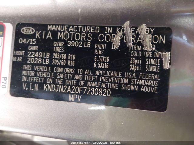 KNDJN2A20F7230820 KIA Soul