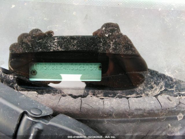 1FM5K8AR4HGD25759 Ford Explorer Police Interceptor
